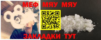 COCAINE Партизанск