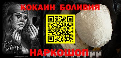 наркотики Пенза