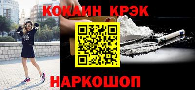 мяу мяу мука Первоуральск