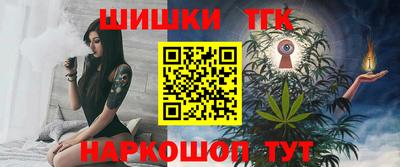 мяу мяу мука Первоуральск