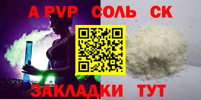 мяу мяу мука Первоуральск