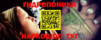 COCAINE Партизанск
