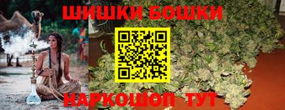 мяу мяу мука Первоуральск