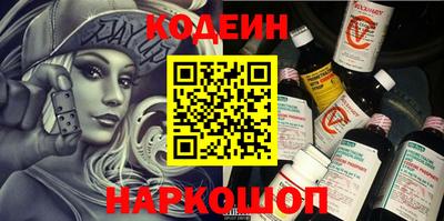 мяу мяу мука Первоуральск