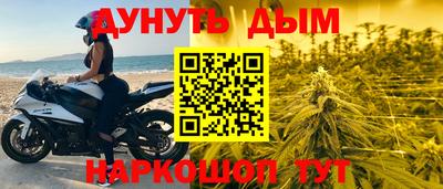 мяу мяу мука Первоуральск