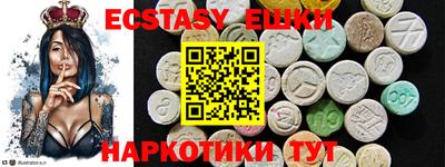 наркотики Пенза