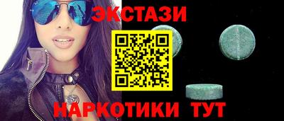 мяу мяу мука Первоуральск