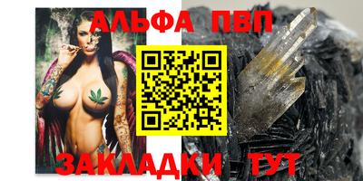 наркотики Пенза