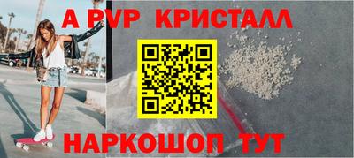 COCAINE Партизанск