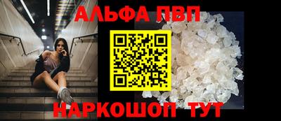 мяу мяу мука Первоуральск