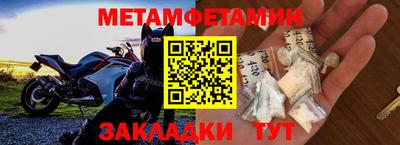 COCAINE Партизанск