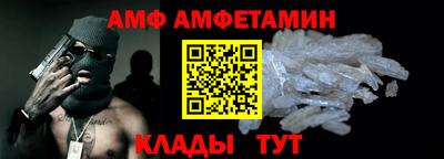 мефедрон Пыть-Ях