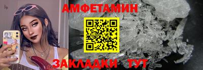 мяу мяу мука Первоуральск