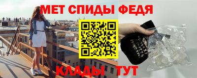 мяу мяу мука Первоуральск