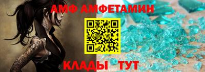 COCAINE Партизанск