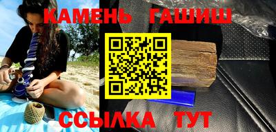 мяу мяу мука Первоуральск