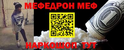 COCAINE Партизанск